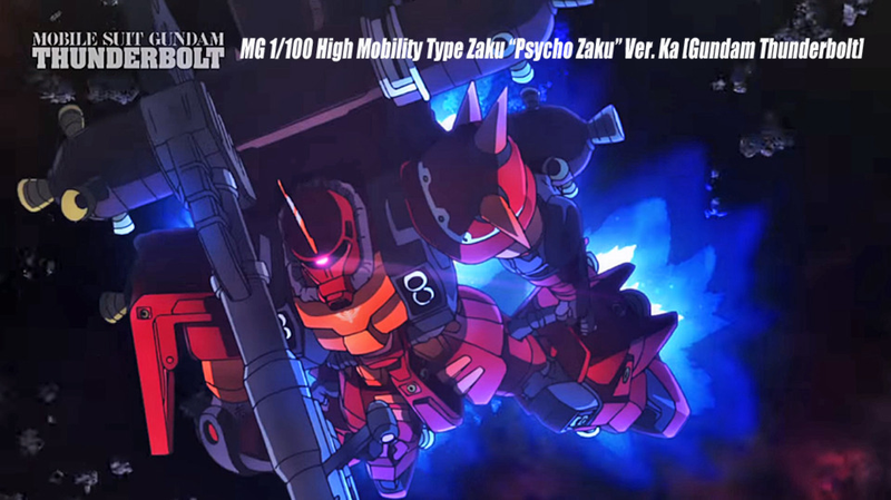 Illustration for article titled The Visually Stunning (Non-Gundam) Mobile Suits of Gundam